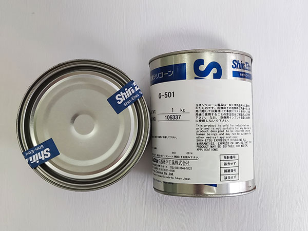 商品庫存
